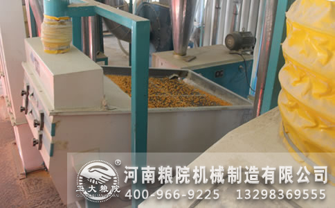 玉米深加工机械